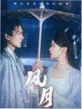 港剧考古资讯配图